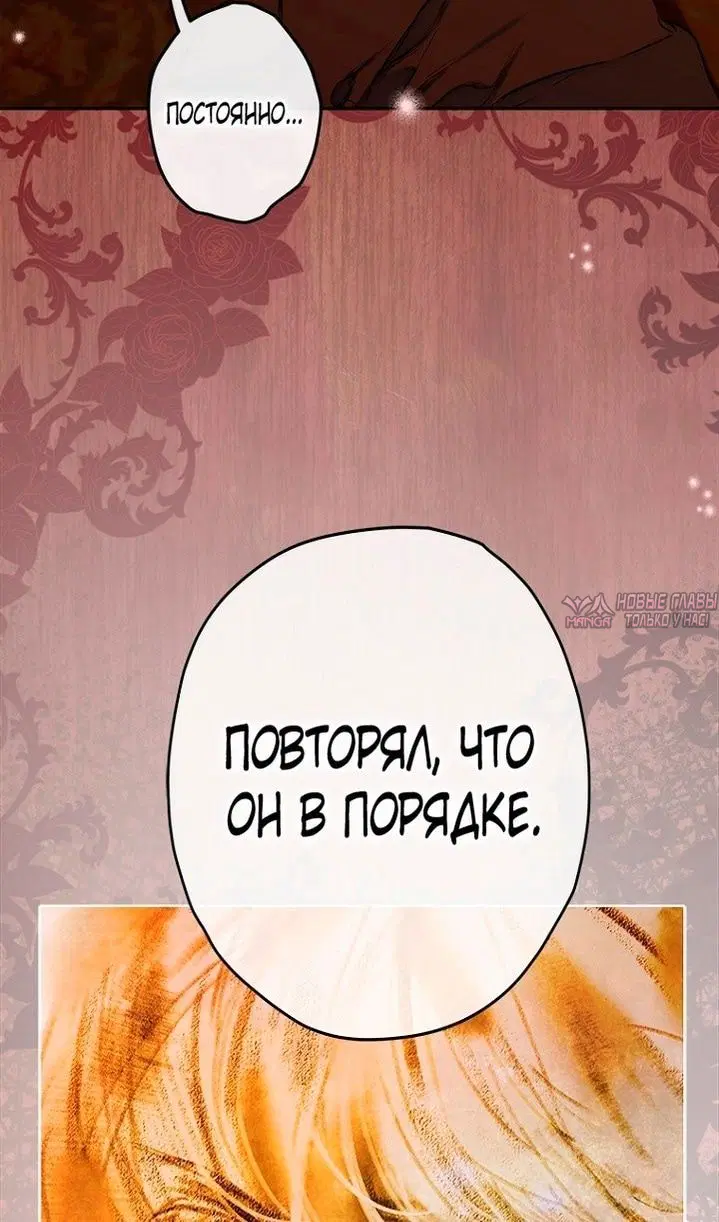 Page 75.000