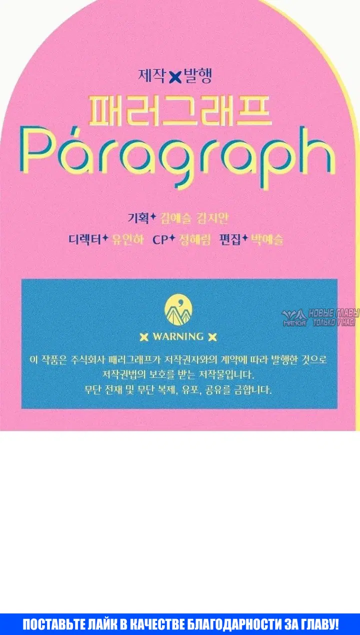 Page 76.000