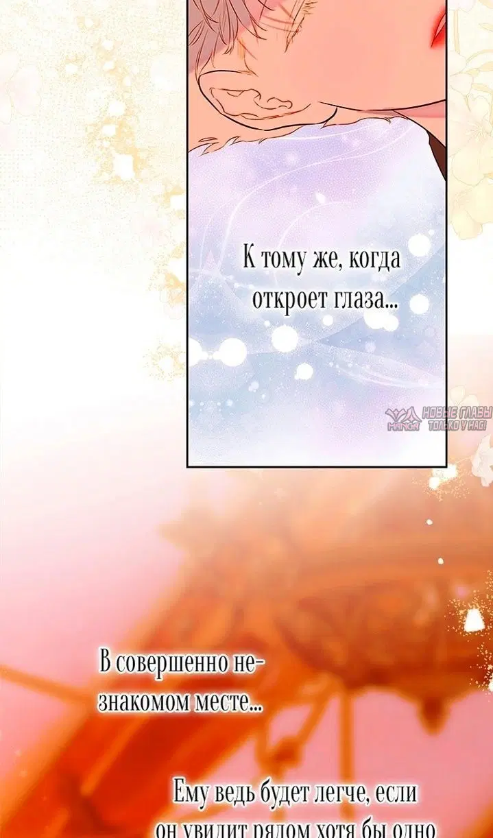 Page 78.000