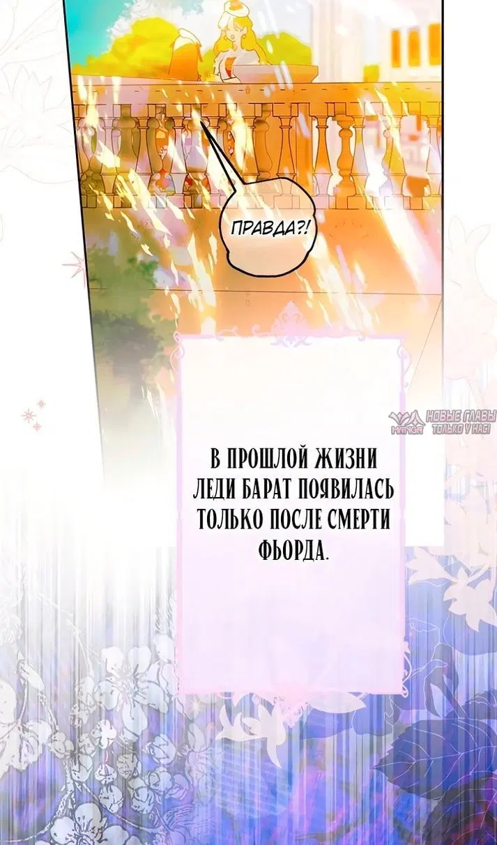 Page 78.000