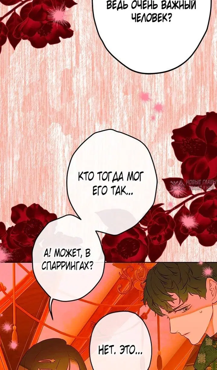 Page 70.000