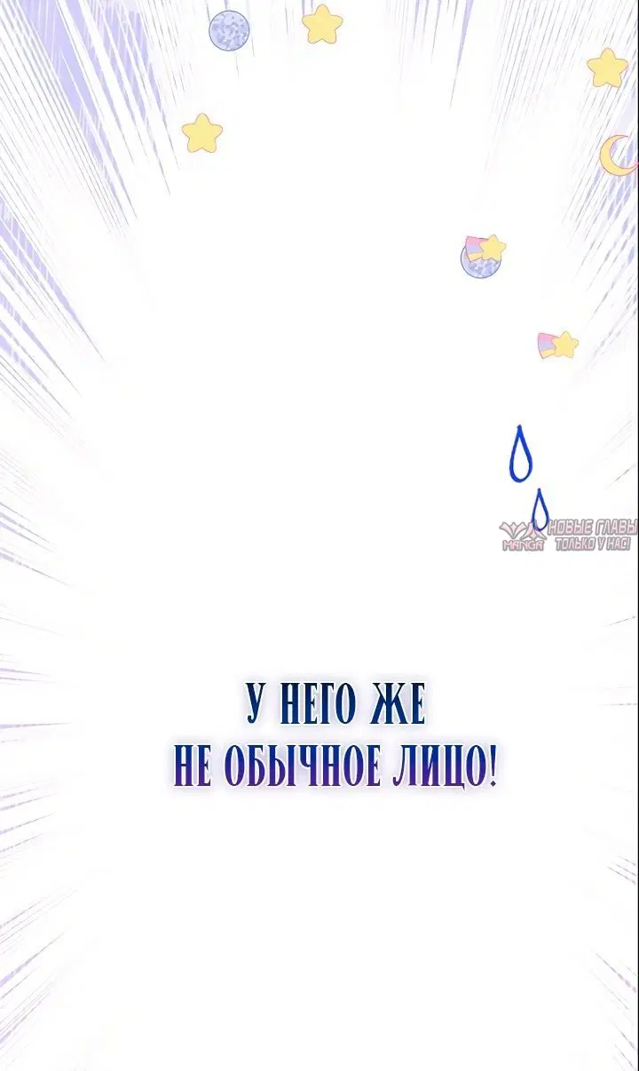 Page 71.000
