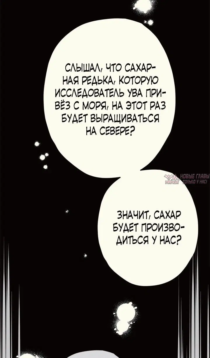 Page 71.000