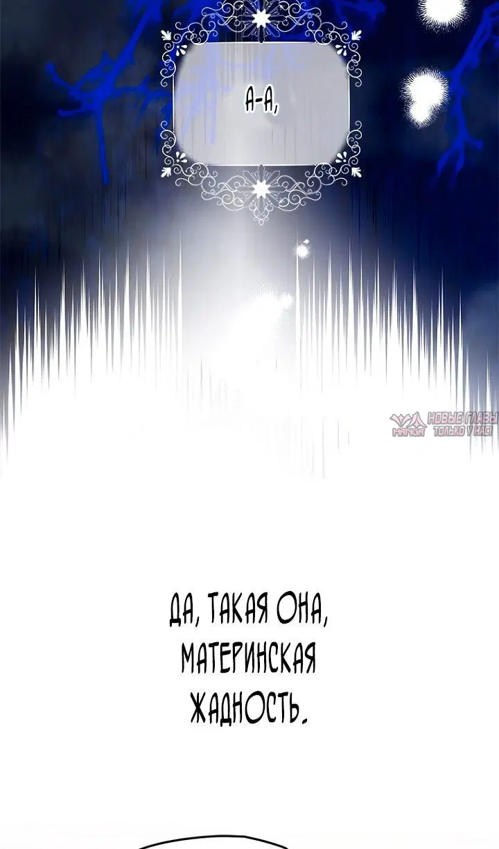 Page 73.000