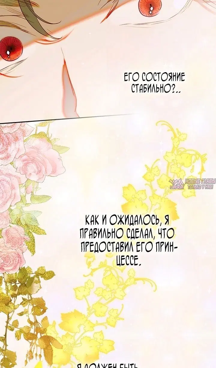 Page 73.000