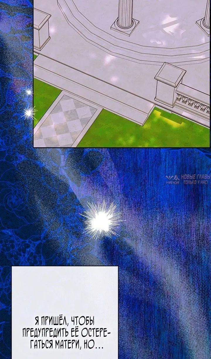 Page 84.000