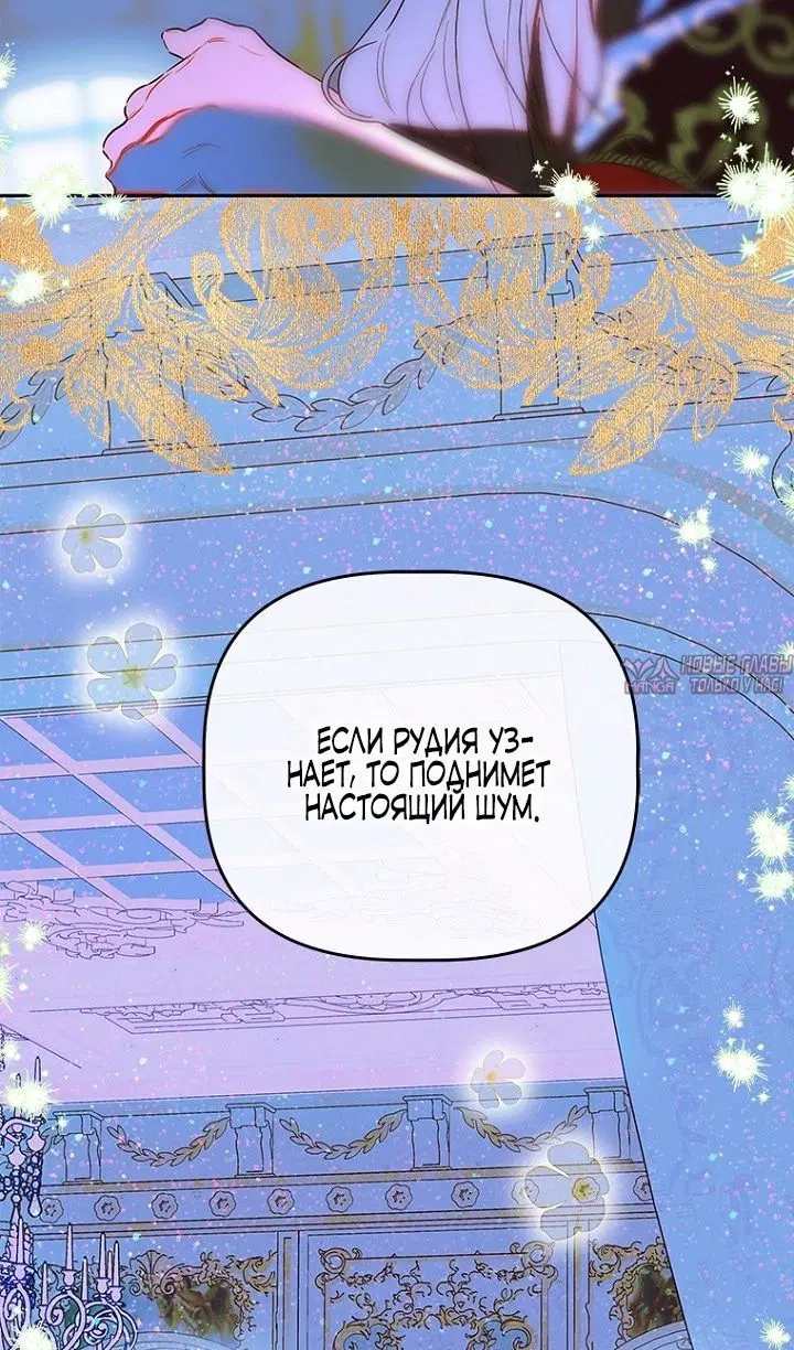 Page 86.000