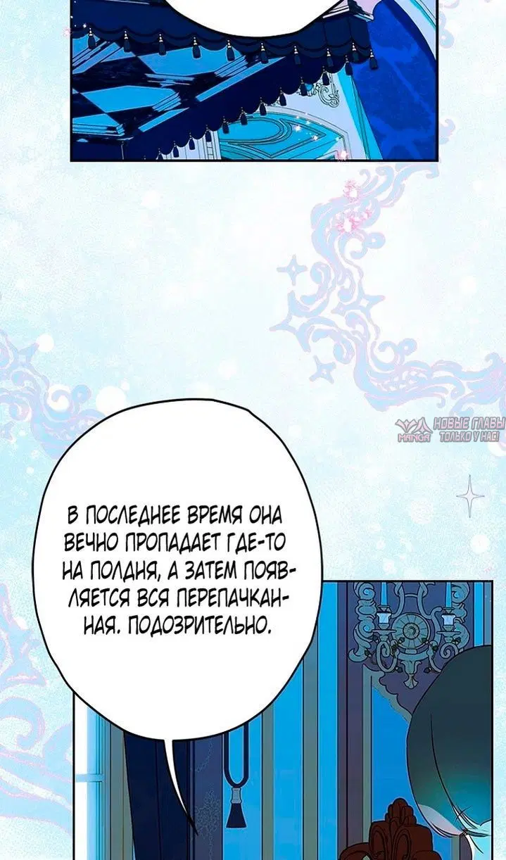 Page 88.000