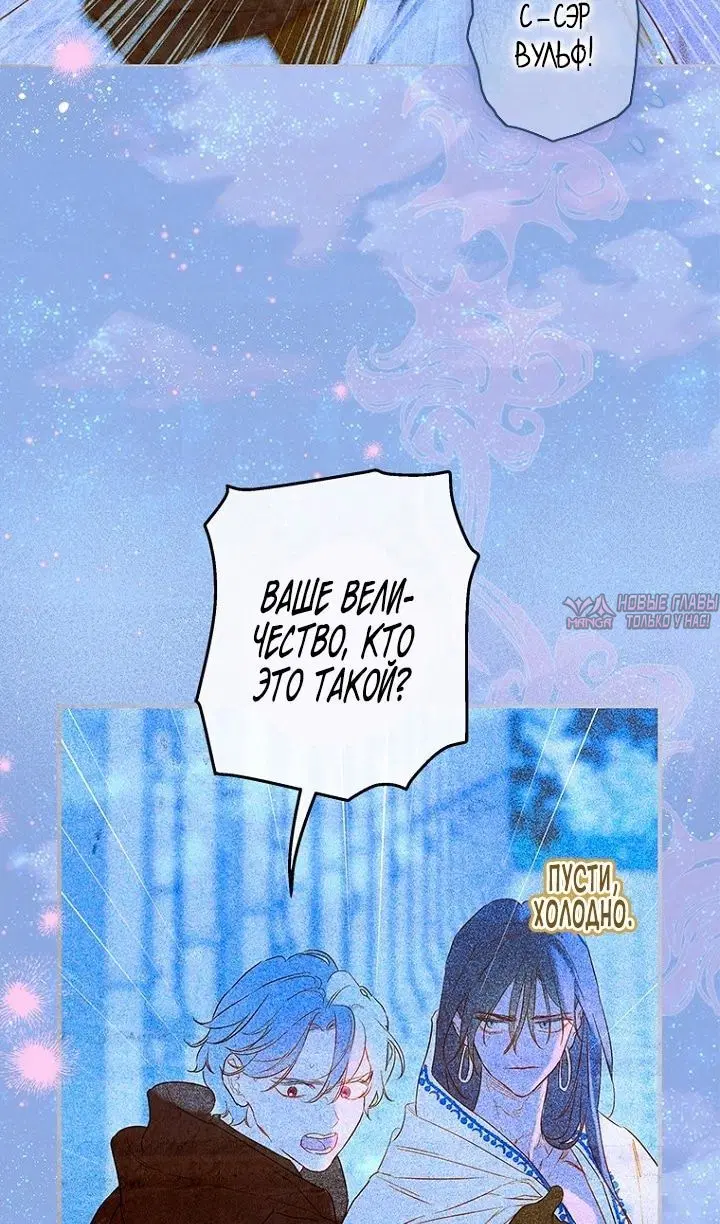 Page 89.000
