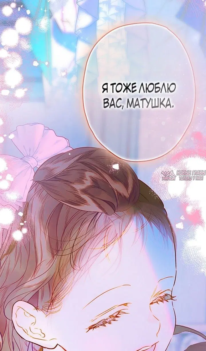 Page 80.000