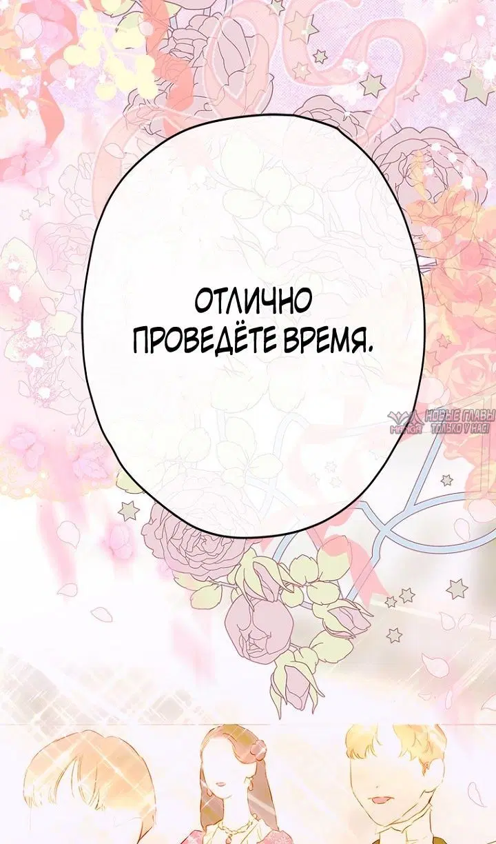 Page 81.000
