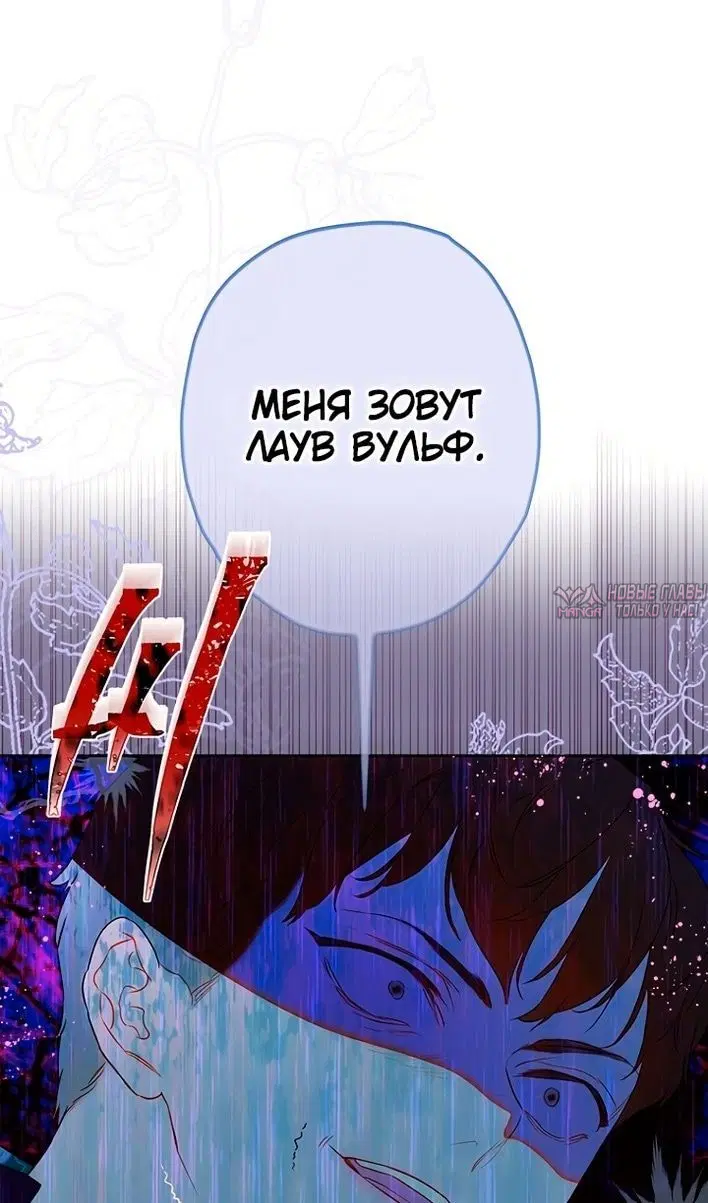 Page 82.000