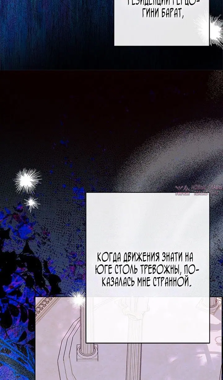 Page 83.000
