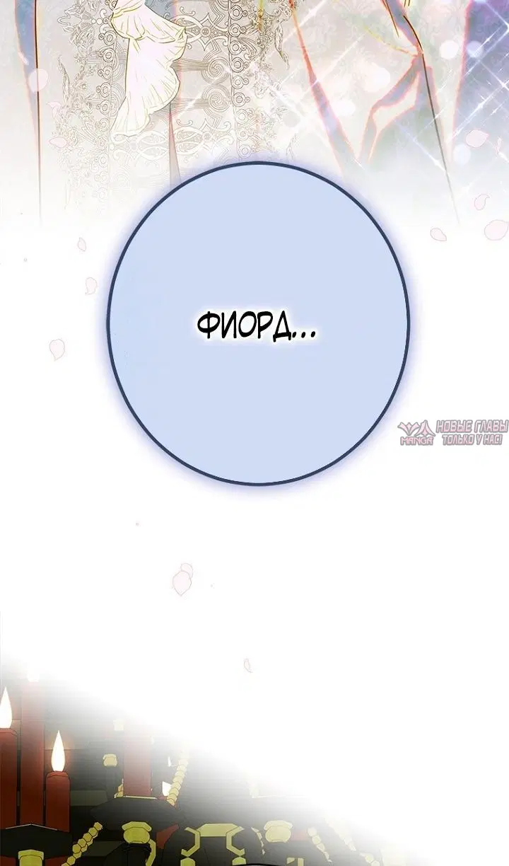 Page 83.000
