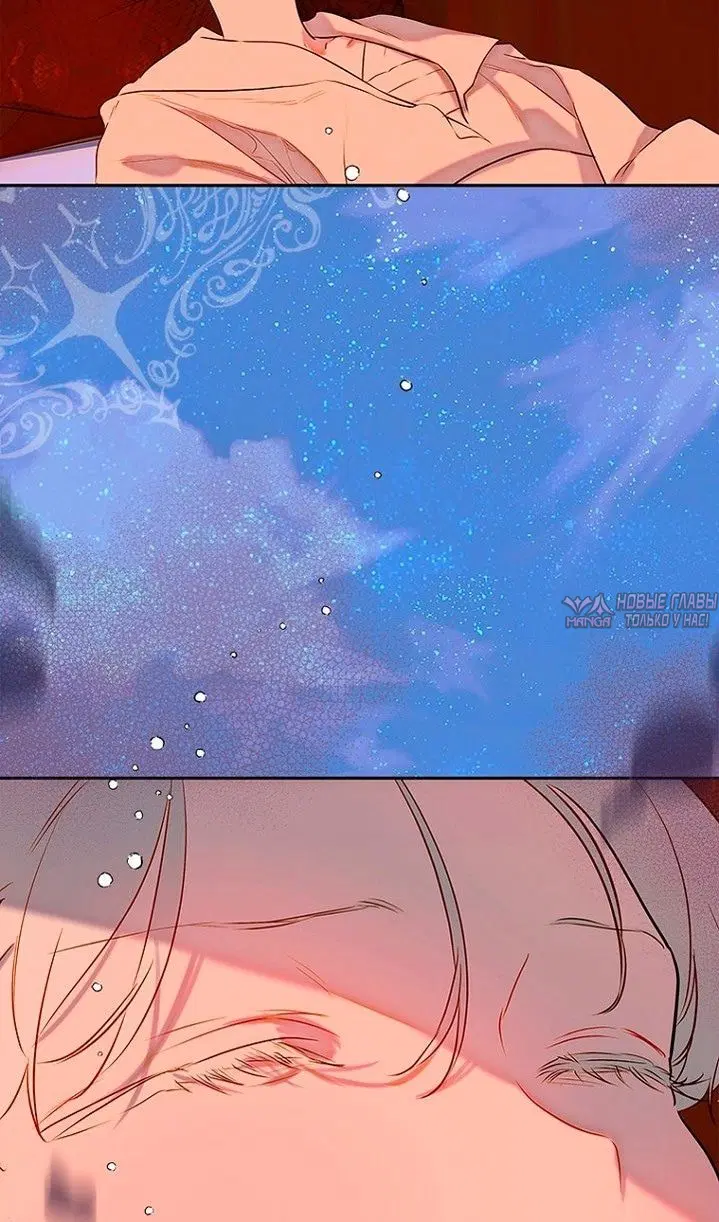 Page 94.000