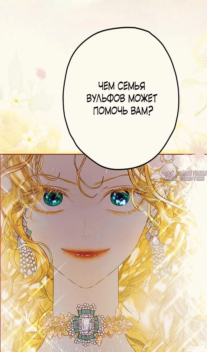 Page 95.000