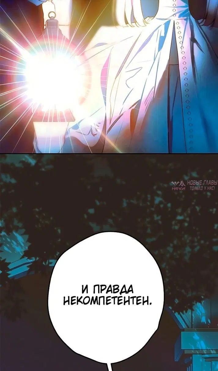 Page 97.000