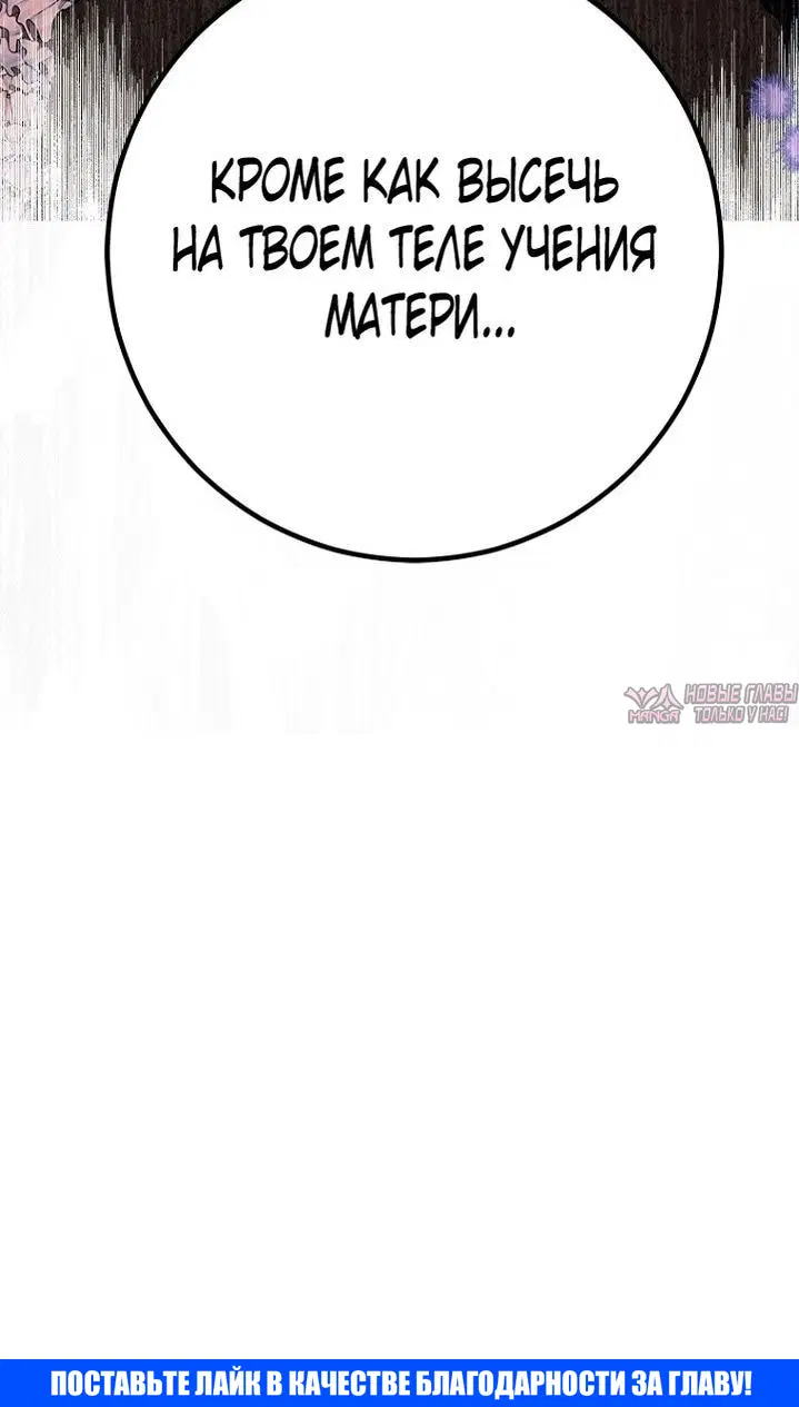 Page 99.000