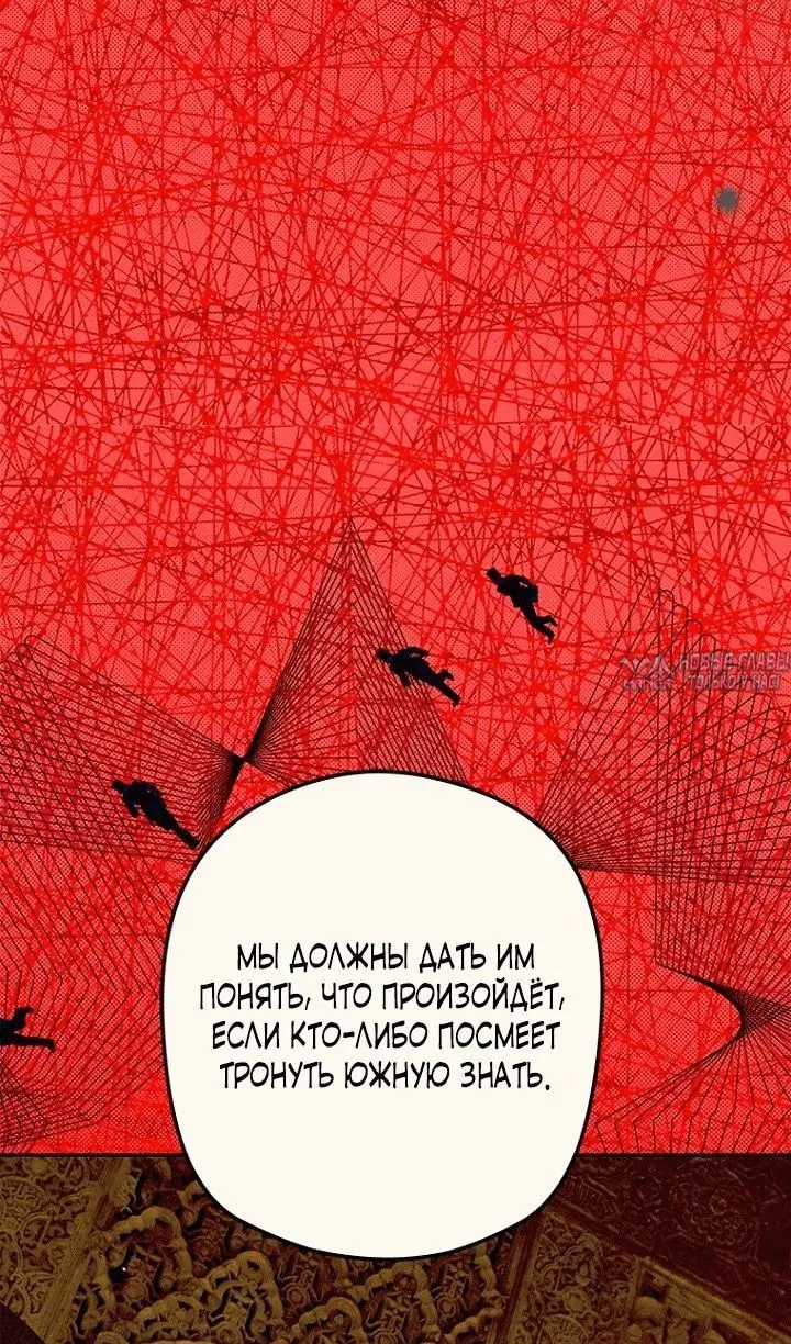 Page 99.000