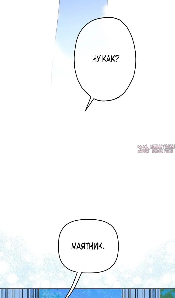 Page 90.000