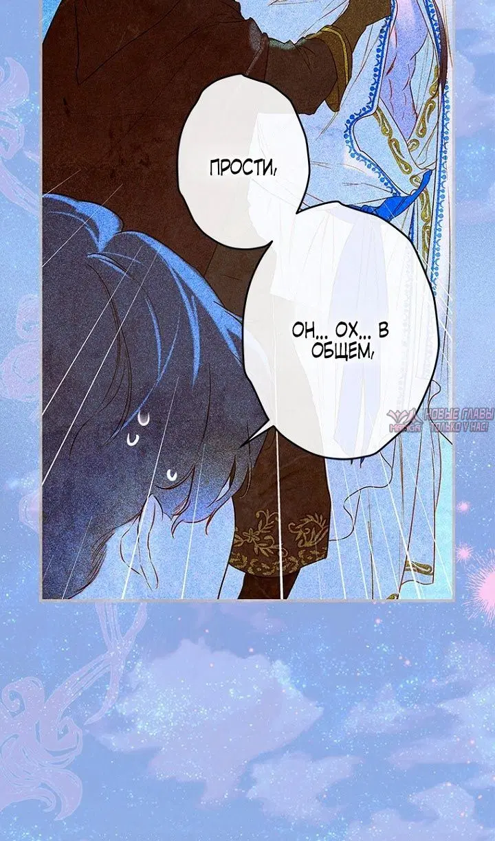 Page 90.000