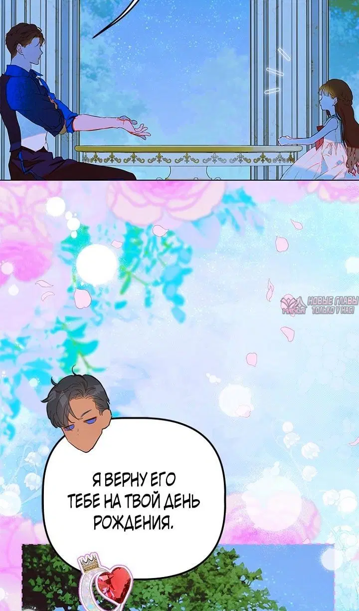 Page 91.000