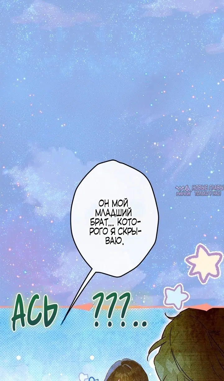 Page 91.000