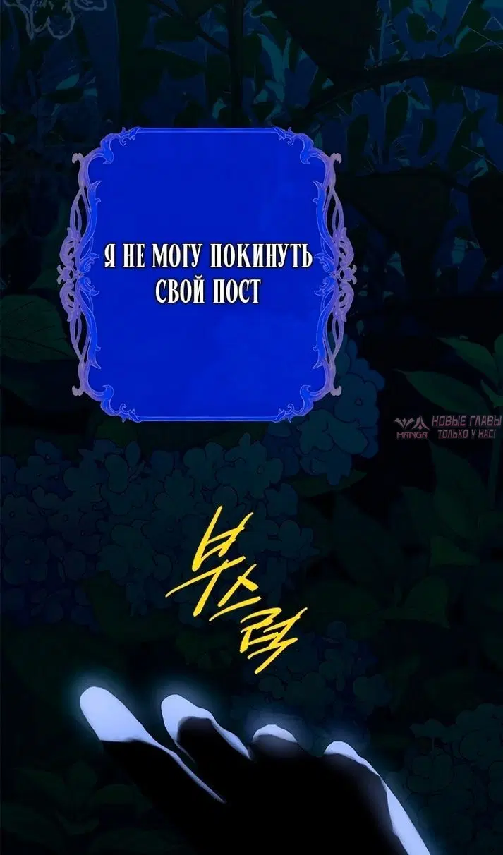 Page 93.000