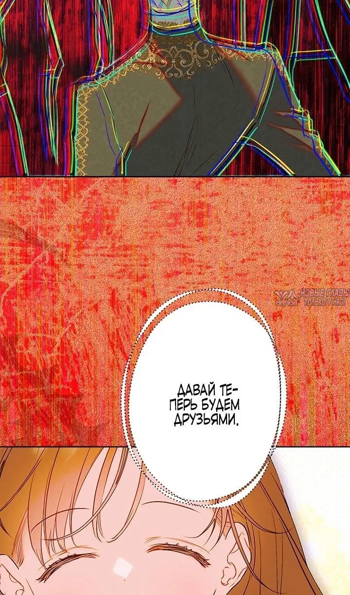 Page 104.000