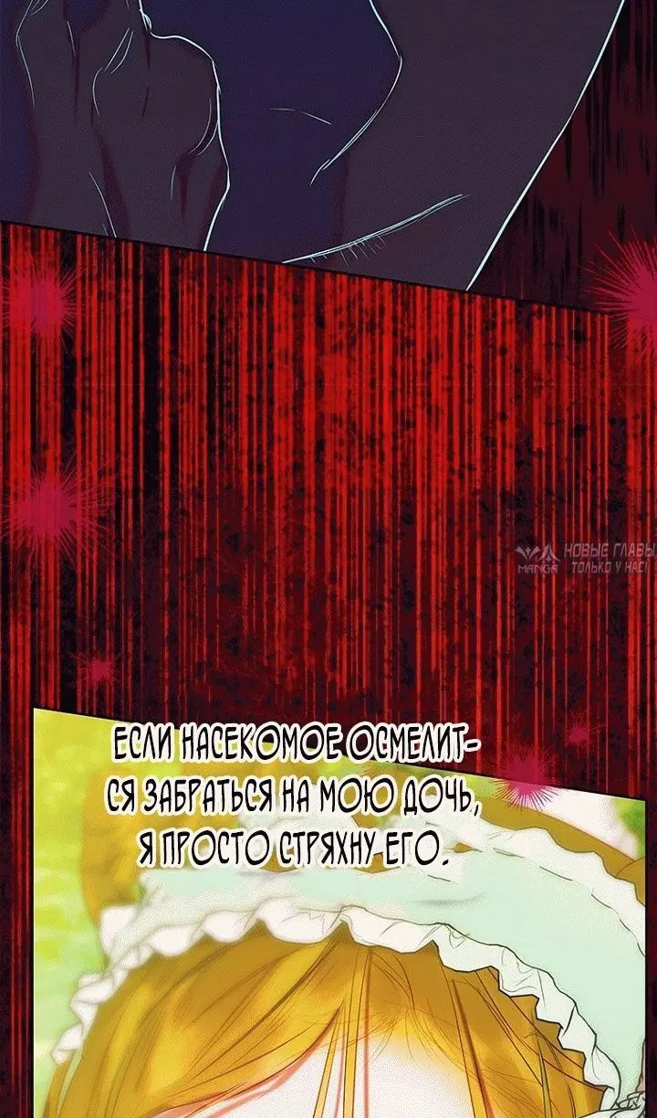 Page 108.000