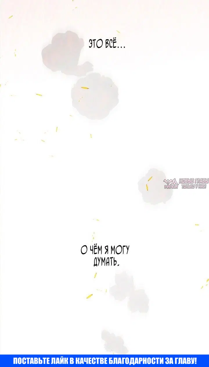 Page 109.000