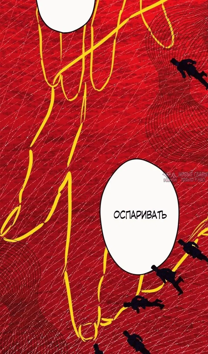 Page 101.000