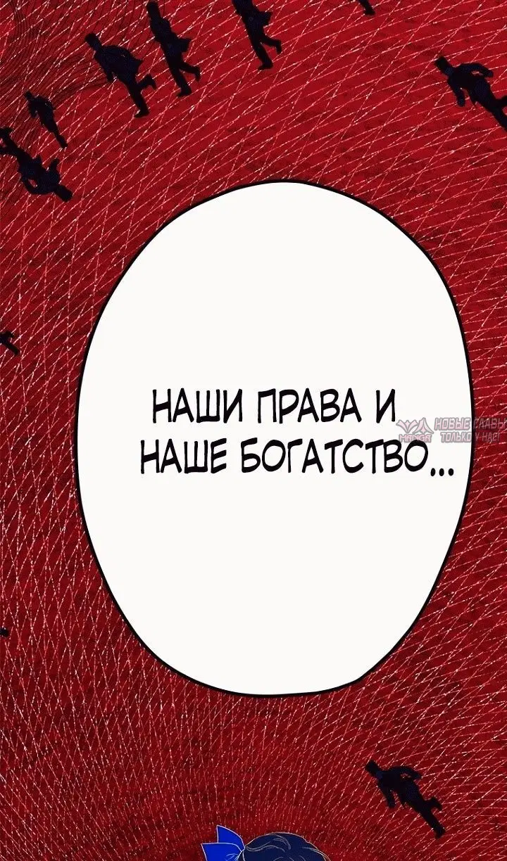 Page 102.000