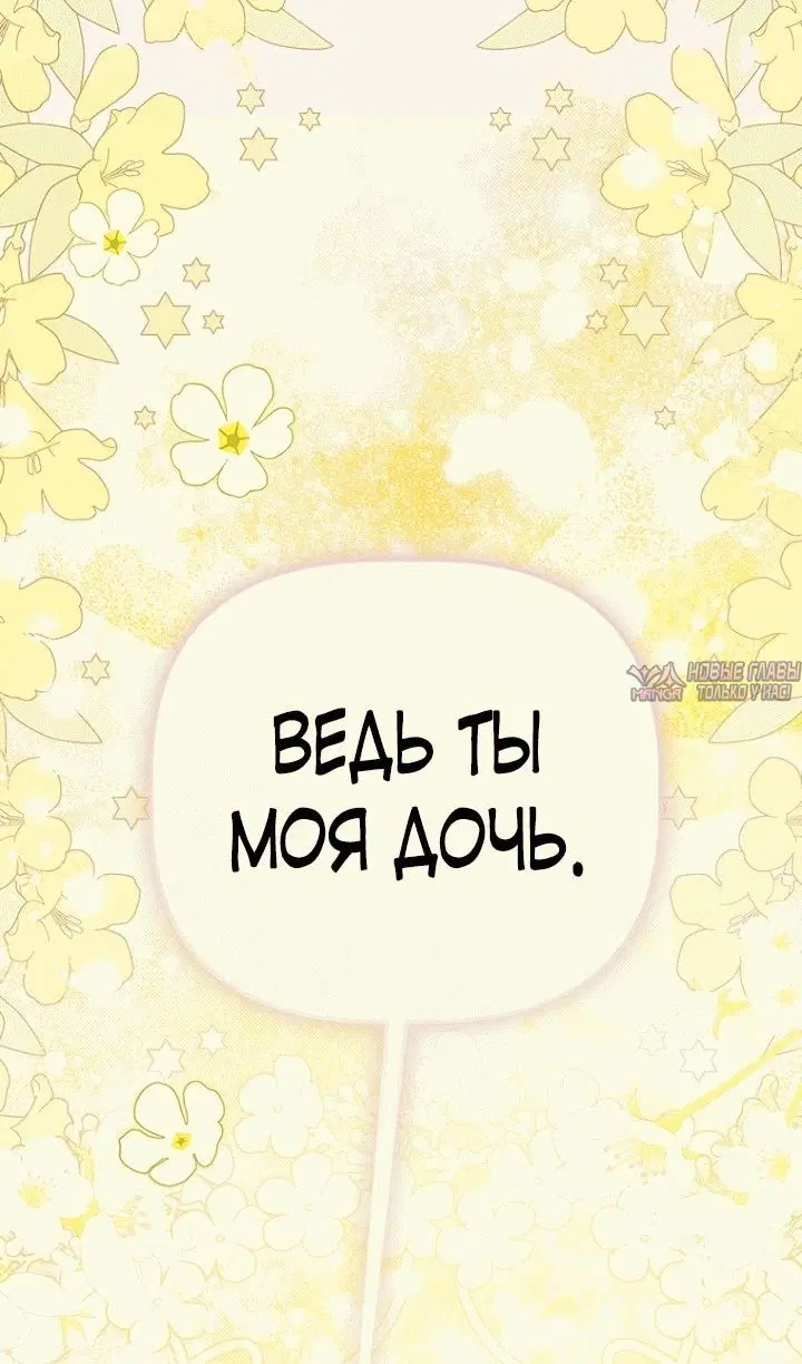 Page 110.000