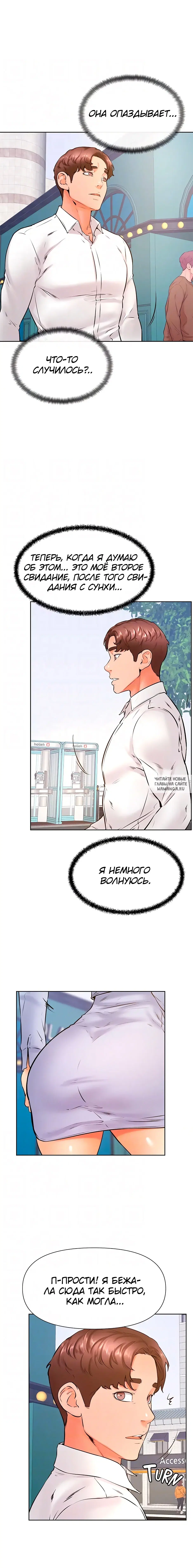 Page 14.000