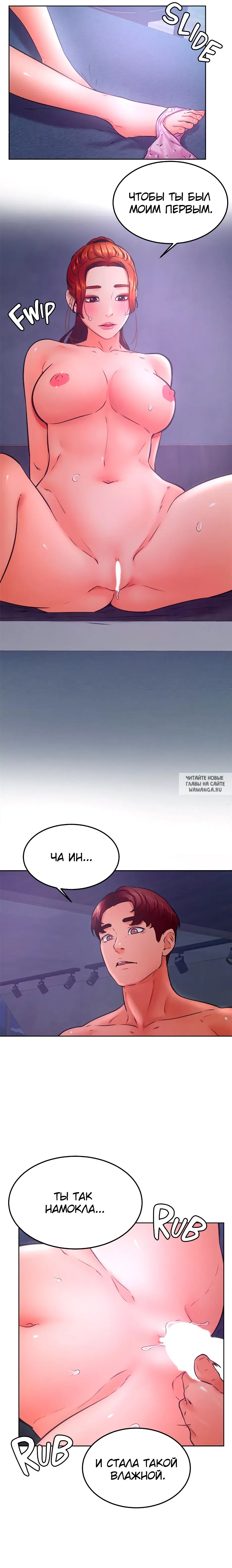 Page 14.000