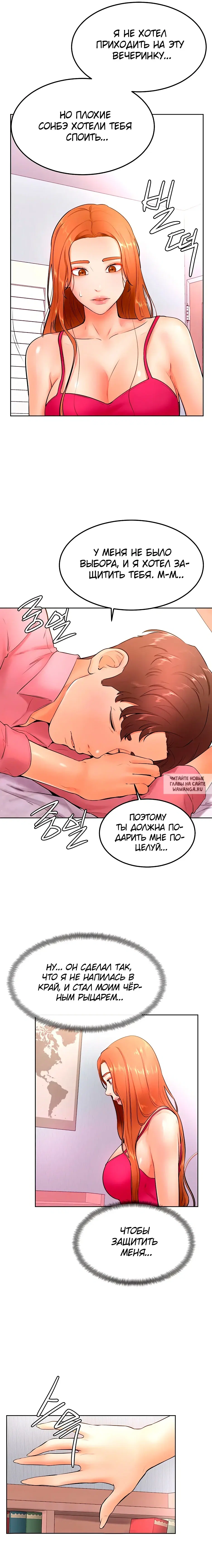 Page 15.000