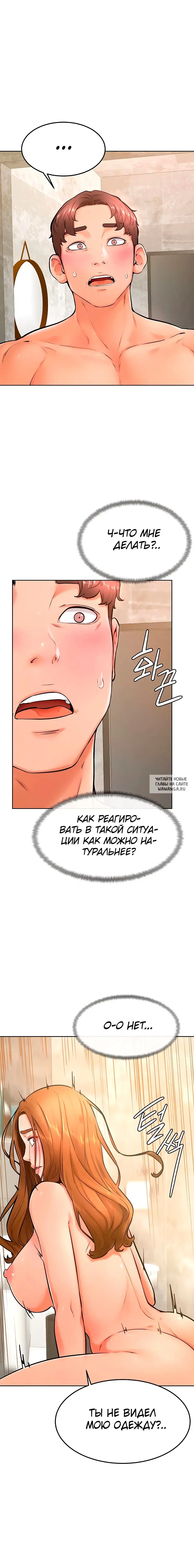 Page 15.000