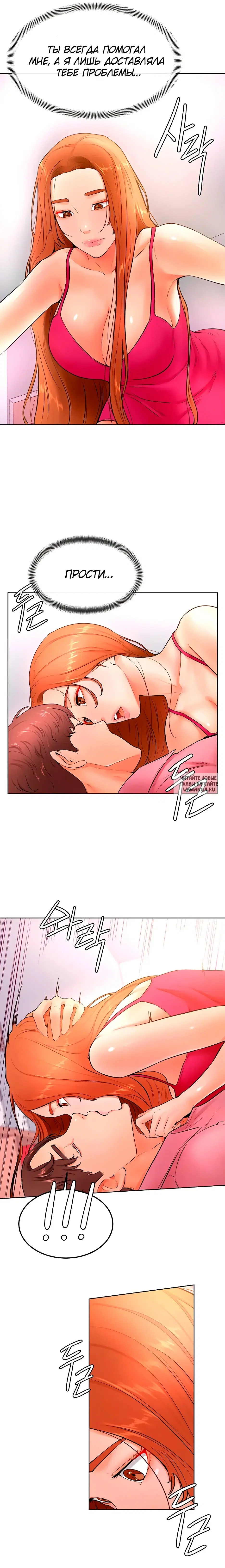 Page 16.000