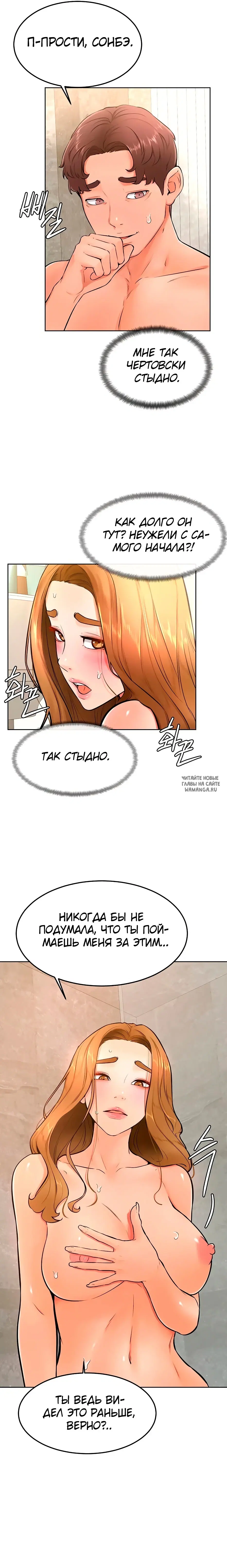 Page 16.000