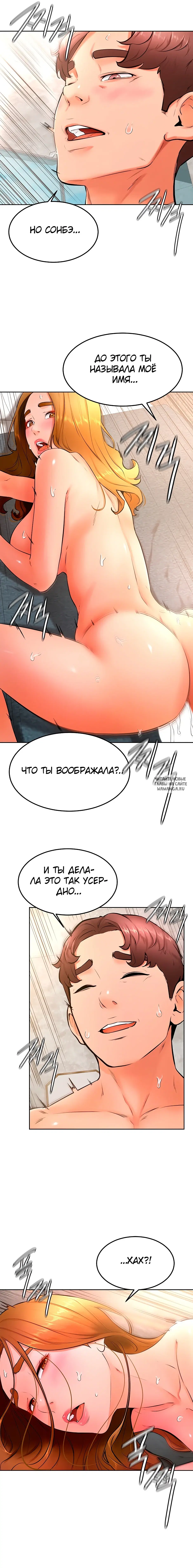 Page 16.000