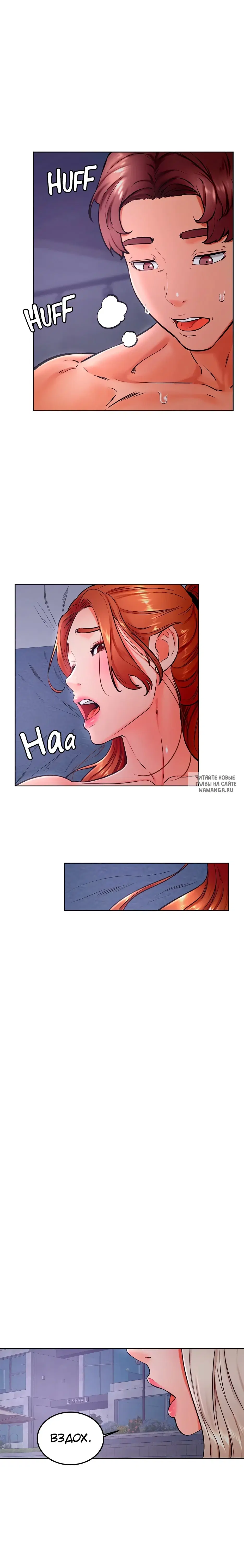 Page 16.000