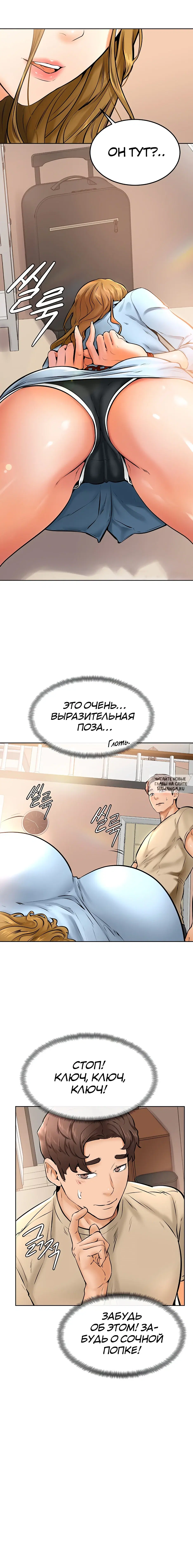 Page 17.000