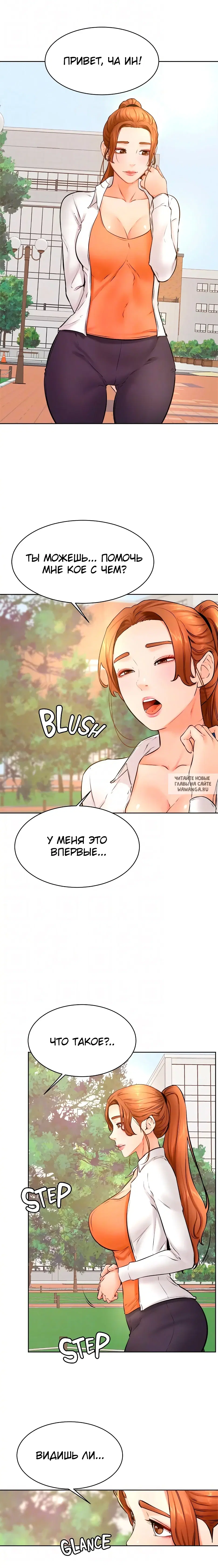 Page 17.000
