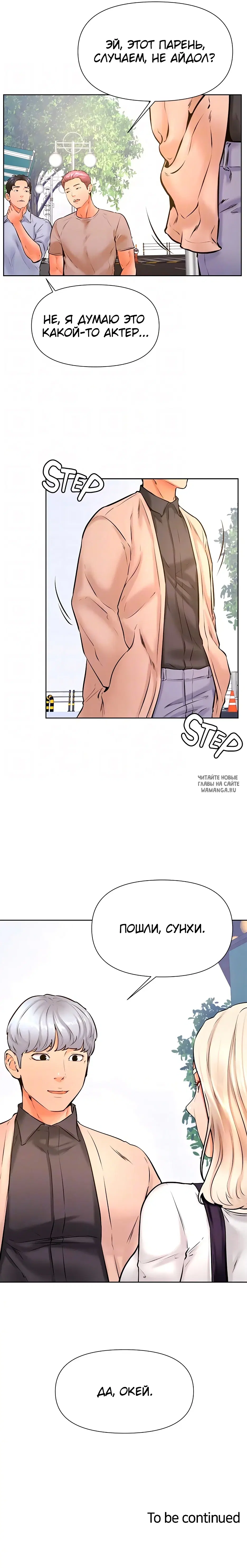 Page 17.000
