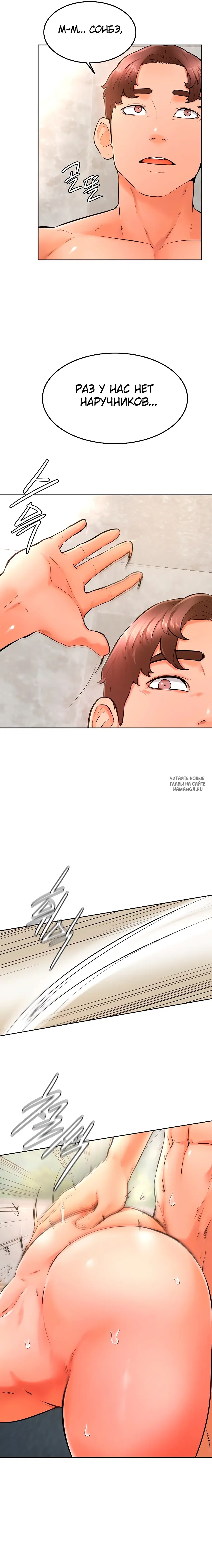 Page 18.000