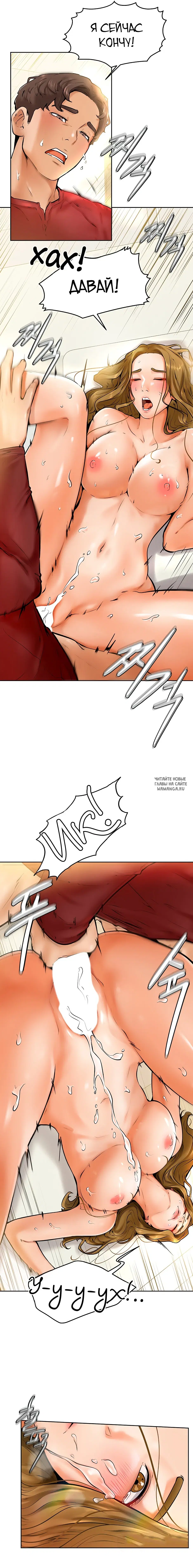 Page 19.000
