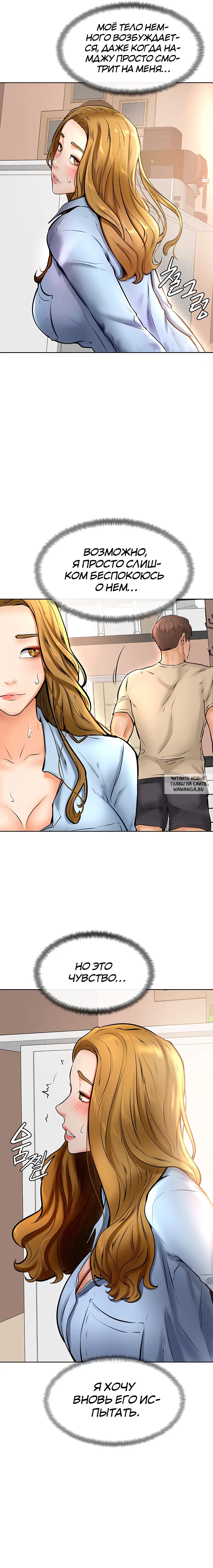 Page 19.000