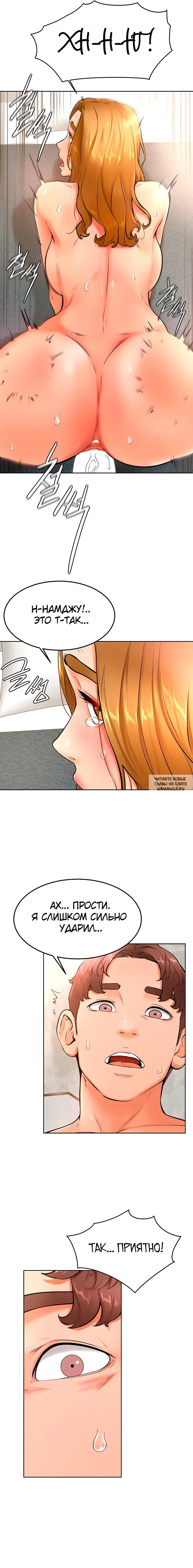 Page 19.000