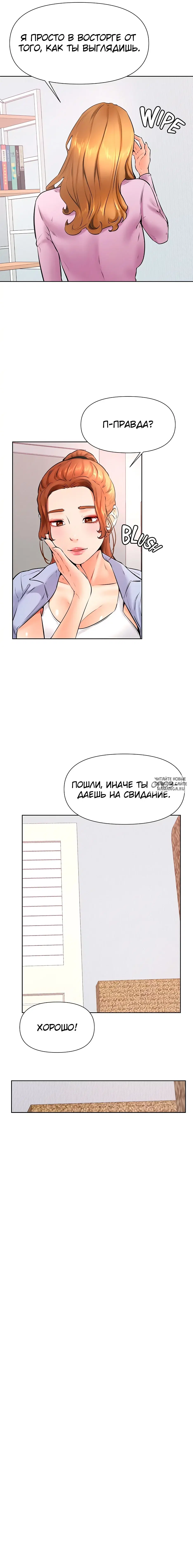 Page 10.000